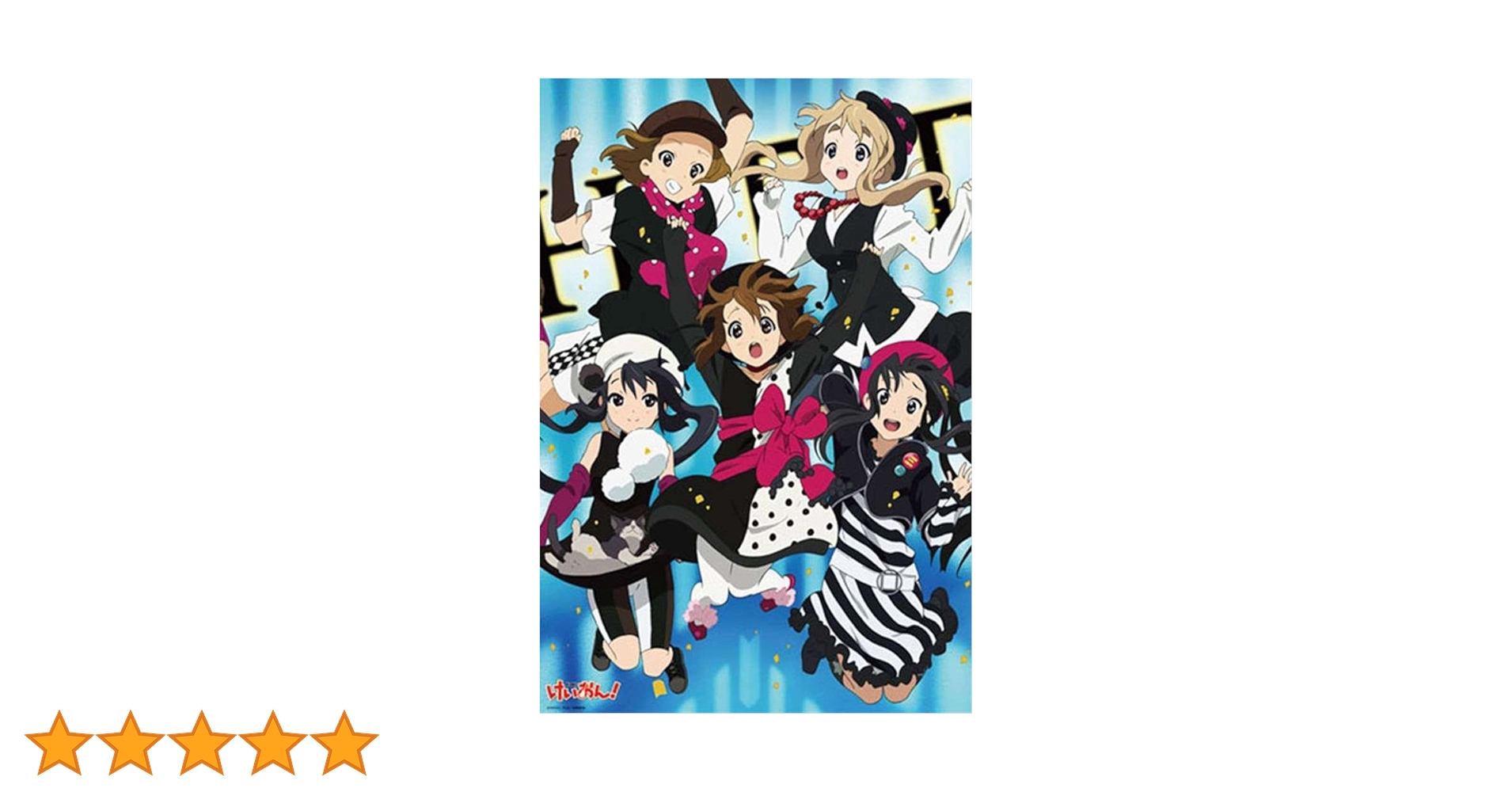 映画けいおん! 1000ピース 放課後ティータイム in ロンドン! Amazon | 映画 けいおん パズル 1000ピース 放課後ティータイム